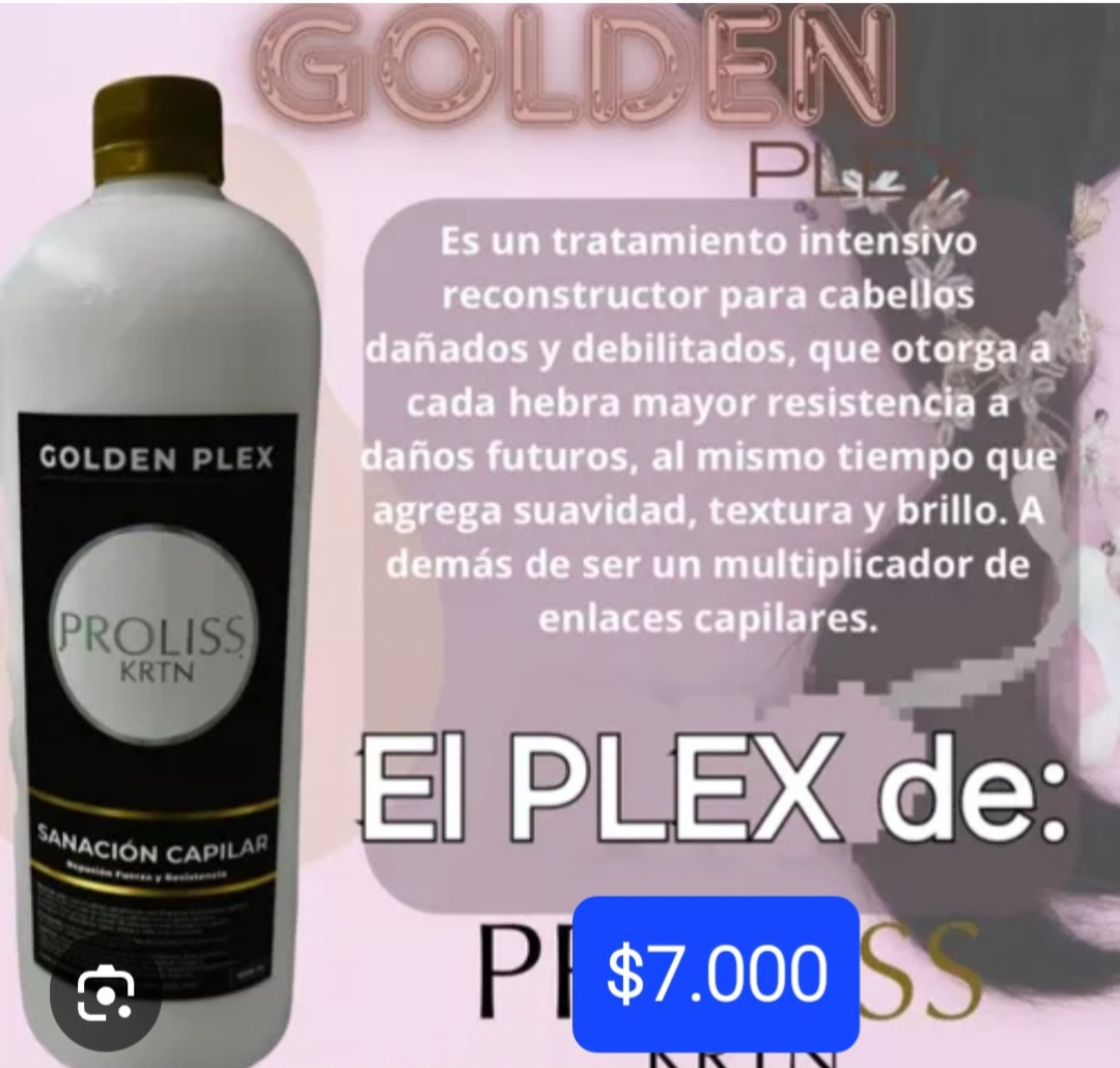 2025070511523737